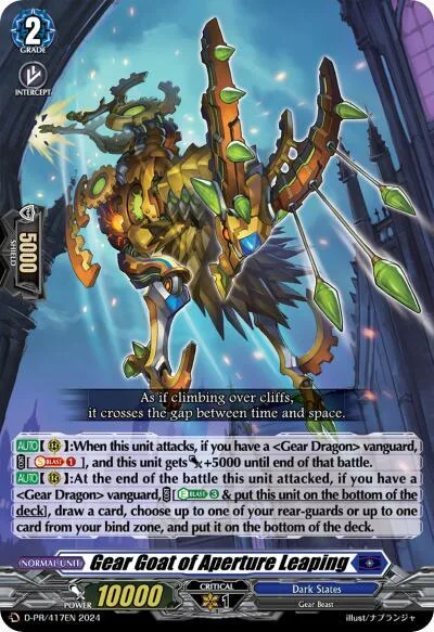 Gear Goat of Aperture Leaping [D-Format]
