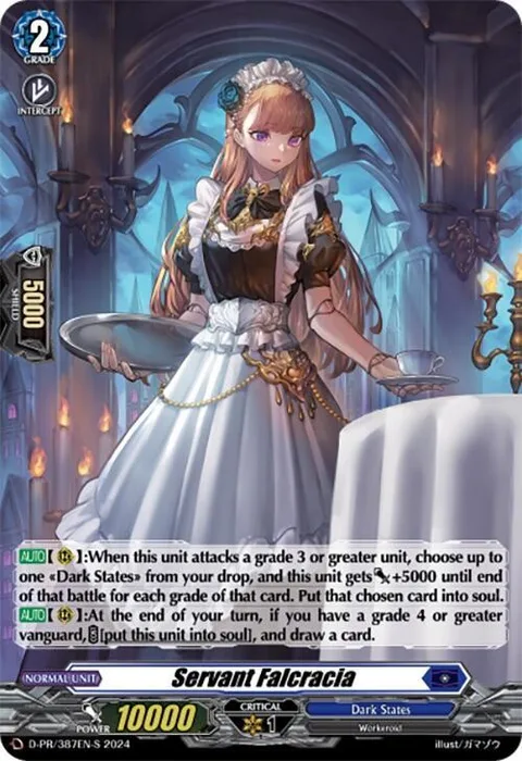 Servant Falcracia [D-Format]