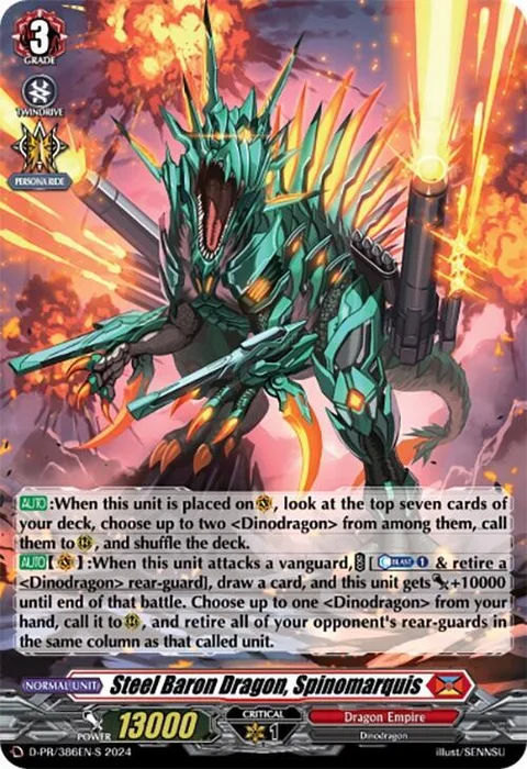 Steel Baron Dragon, Spinomarquis [D-Format]