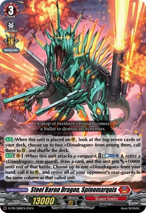 Steel Baron Dragon, Spinomarquis [D-Format]