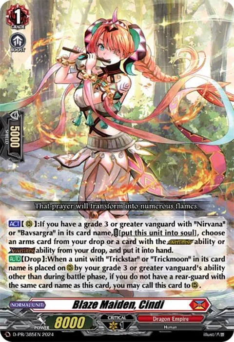 Blaze Maiden, Cindi [D-Format]