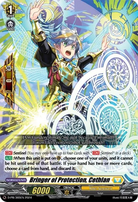 Bringer of Protection, Cethlan [D-Format]