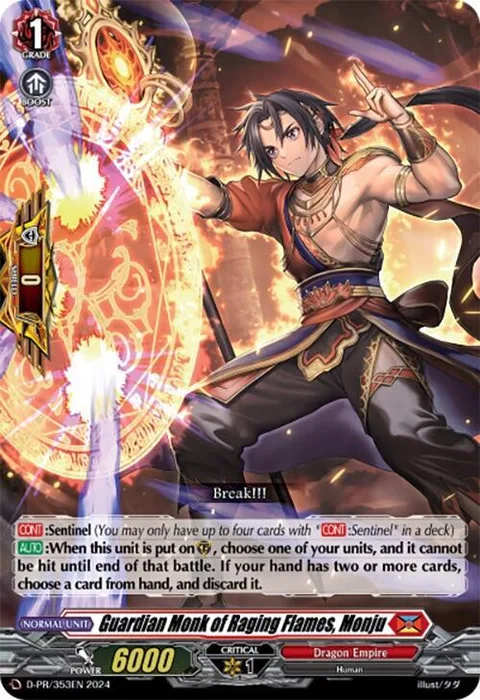Guardian Monk of Raging Flames, Monju [D-Format]