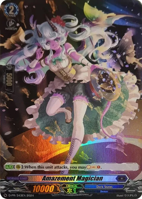 Amazement Magician [D Format]