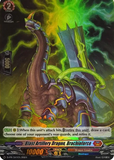 Blast Artillery Dragon, Brachioforce [D-Format]