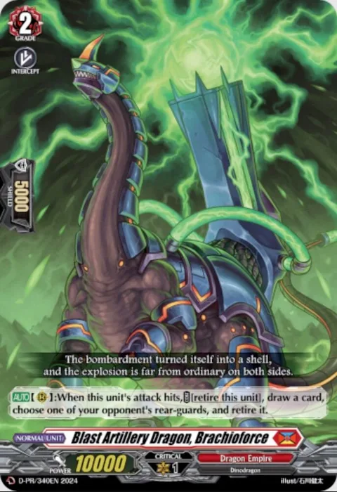 Blast Artillery Dragon, Brachioforce [D-Format]
