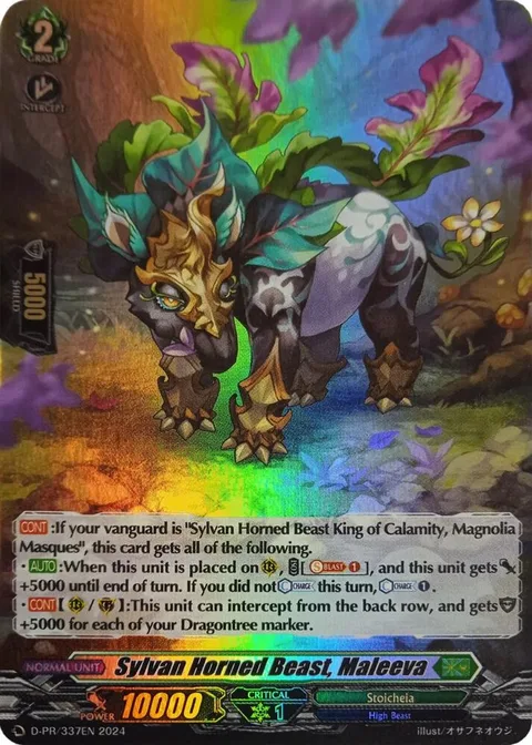 Sylvan Horned Beast, Maleeva [D-Format]