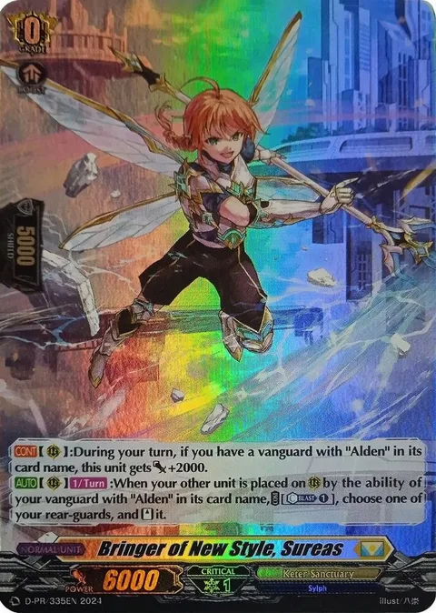 Bringer of New Style, Sureas [D-Format]