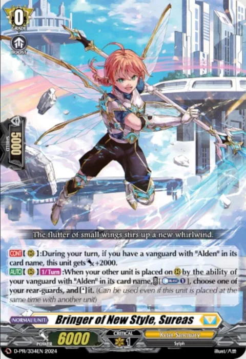 Bringer of New Style, Sureas [D-Format]