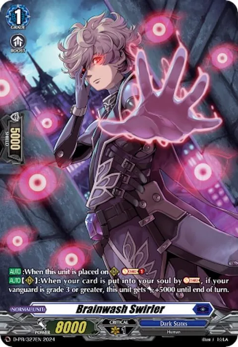Brainwash Swirler [D Format]