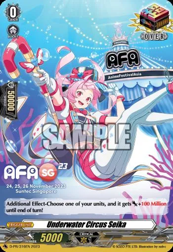 Underwater Circus Seika [D-Format]