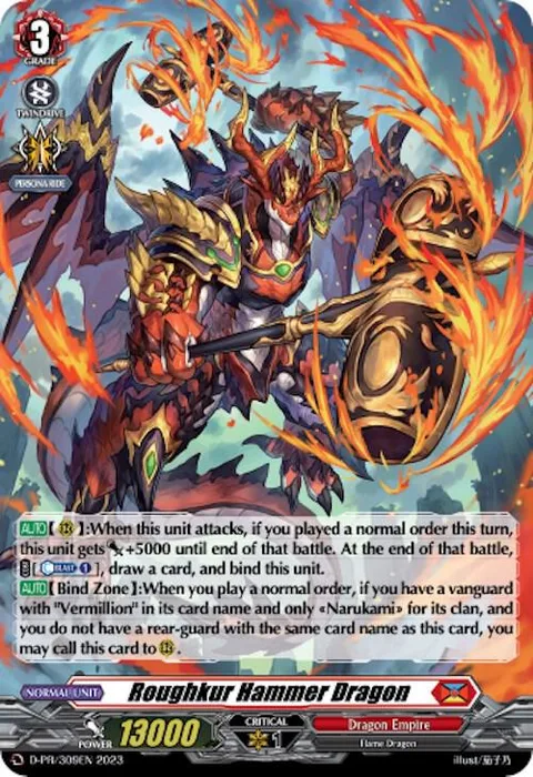 Roughkur Hammer Dragon [D-Format]