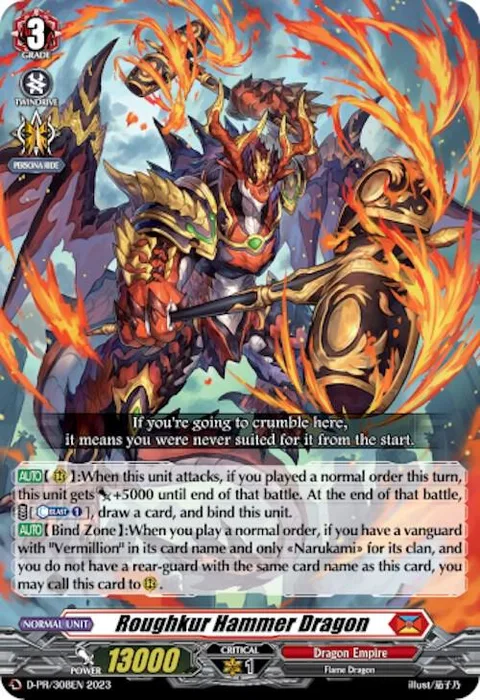 Roughkur Hammer Dragon [D-Format]