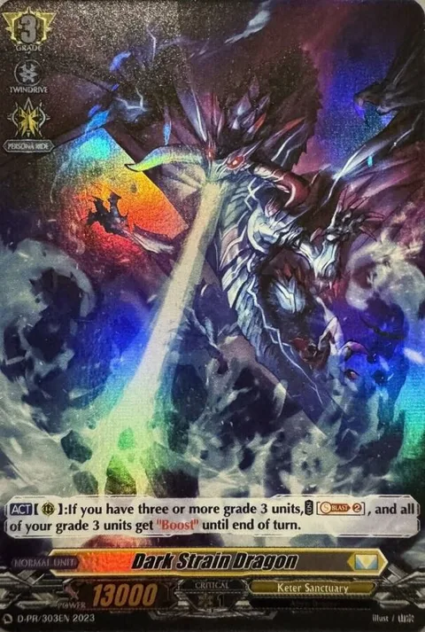 Dark Strain Dragon [D Format]