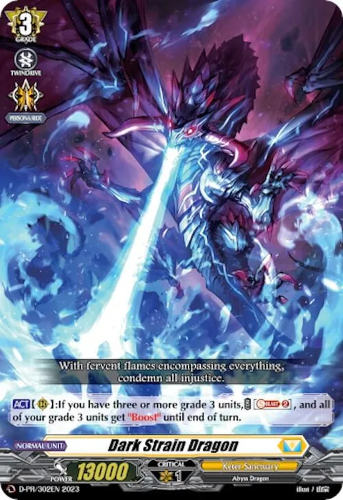 Dark Strain Dragon [D Format]