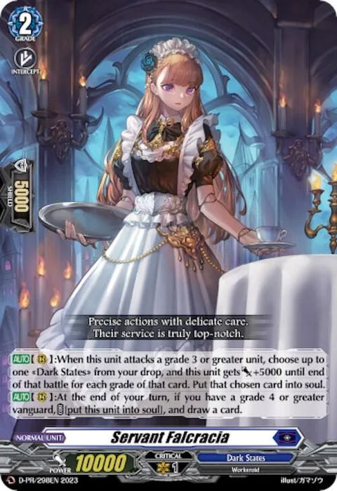 Servant Falcracia [D-Format]