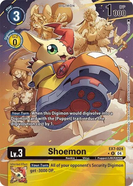 Shoemon (EX7-024)