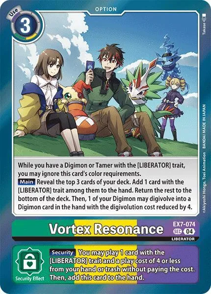 Vortex Resonance (EX7-074)