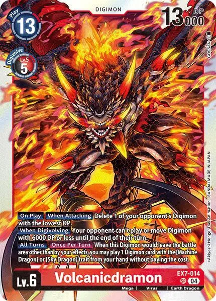 Volcanicdramon (EX7-014)