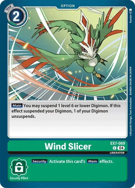 Wind Slicer (EX7-069)