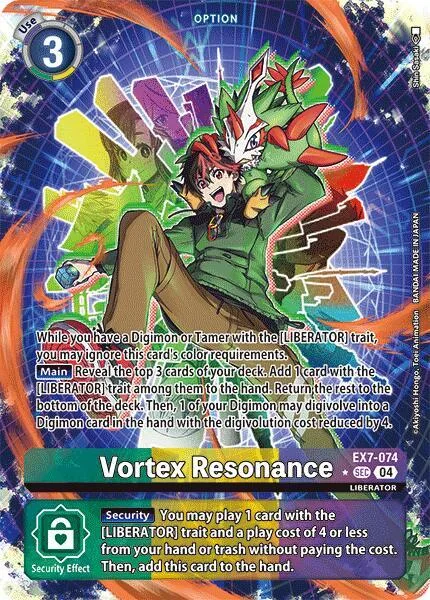 Vortex Resonance (EX7-074)