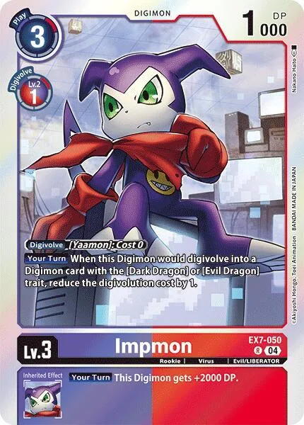 Impmon (EX7-050)