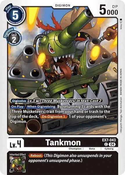 Tankmon (EX7-043)