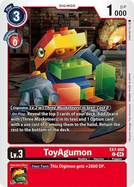 ToyAgumon (EX7-008)