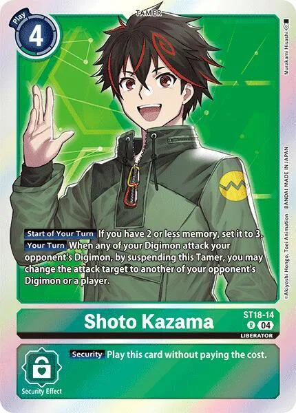 Shoto Kazama (ST18-14)