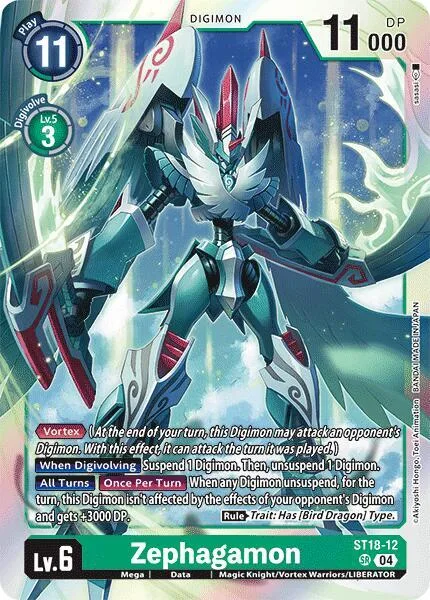 Zephagamon (ST18-12)