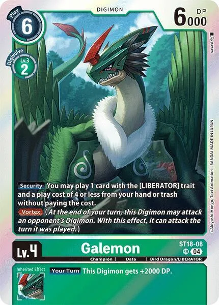 Galemon (ST18-08)