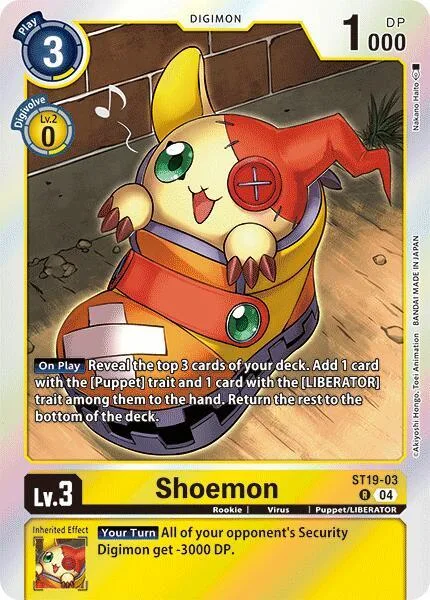 Shoemon (ST19-03)