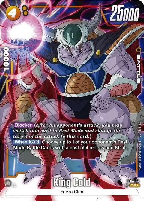 King Cold (FS04-04) [Fusion World]