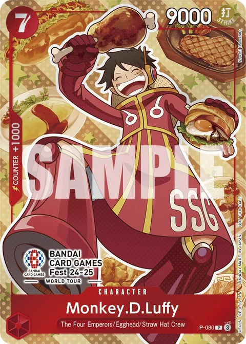 Monkey.D.Luffy (P-080)