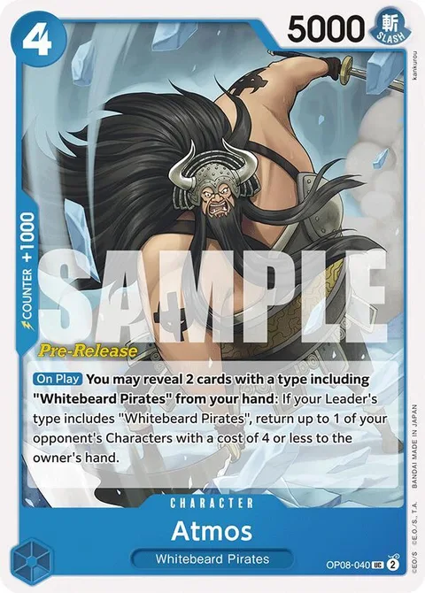 Atmos (OP08-040)