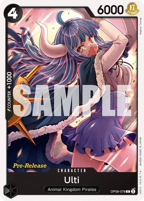 Ulti (OP08-078)
