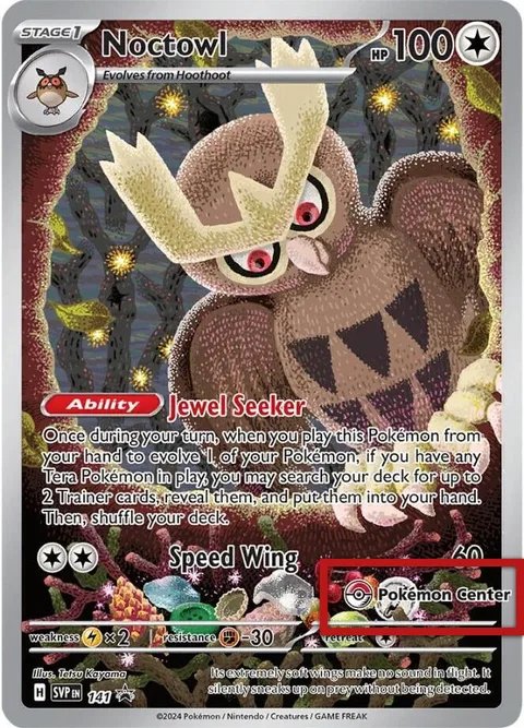 Noctowl [Jewel Seeker | Speed Wing]
