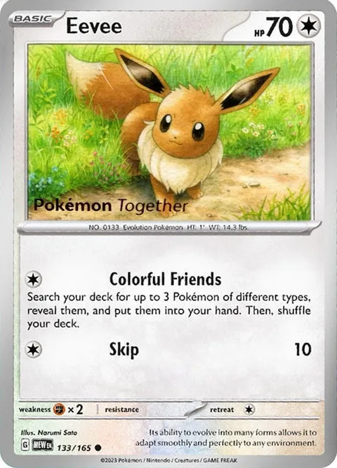 Eevee [Colorful Friends | Skip]