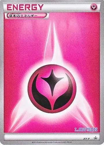 Fairy Energy