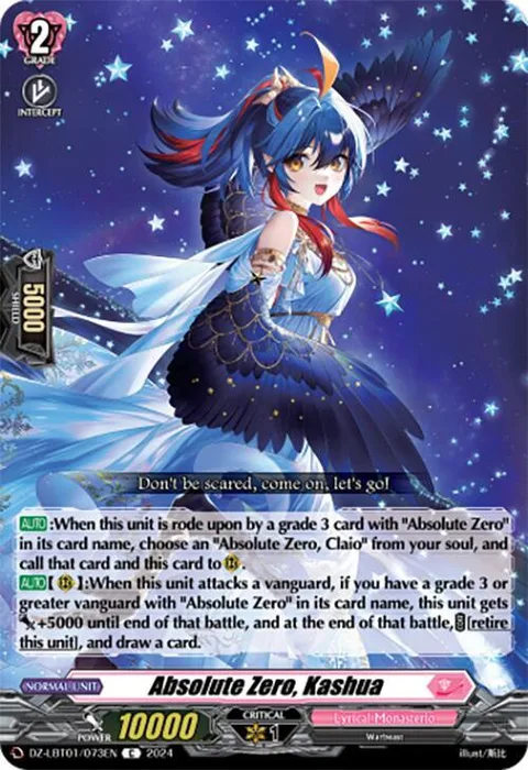 Absolute Zero, Kashua [D-Format]