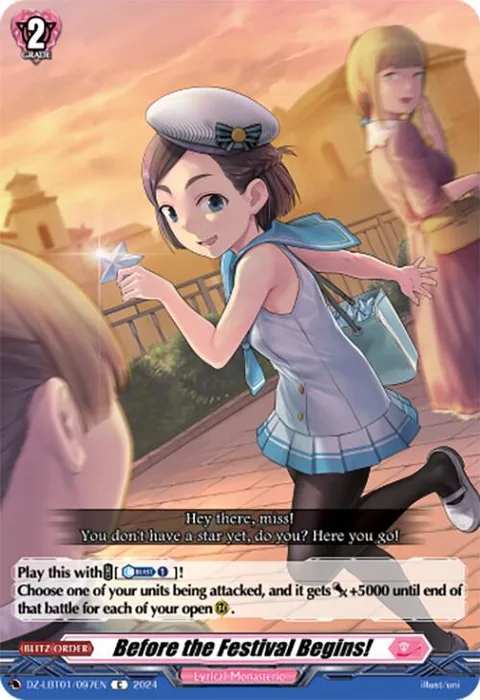 Before the Festival Begins! [D-Format]