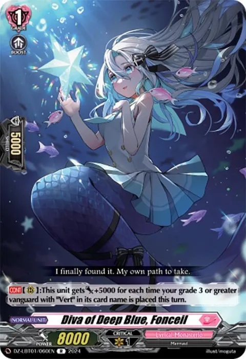 Diva of Deep Blue, Fonceil [D-Format]