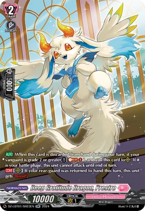 Deep Gratitude Dragon, Prestro [D-Format]