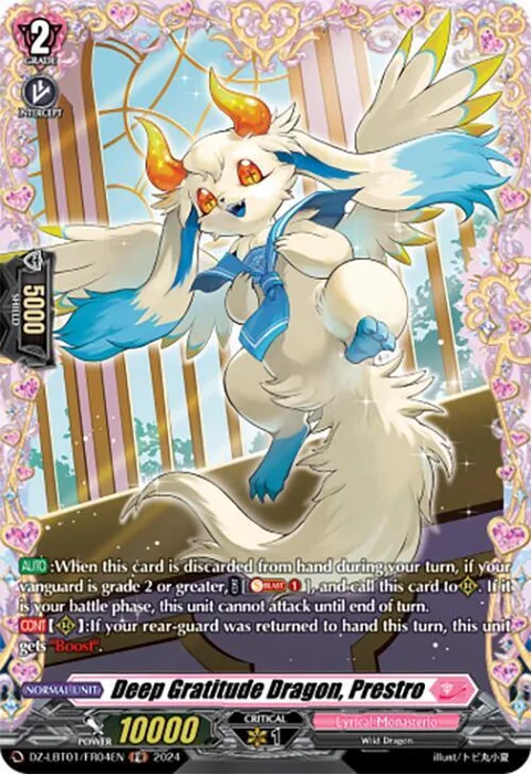 Deep Gratitude Dragon, Prestro [D-Format]