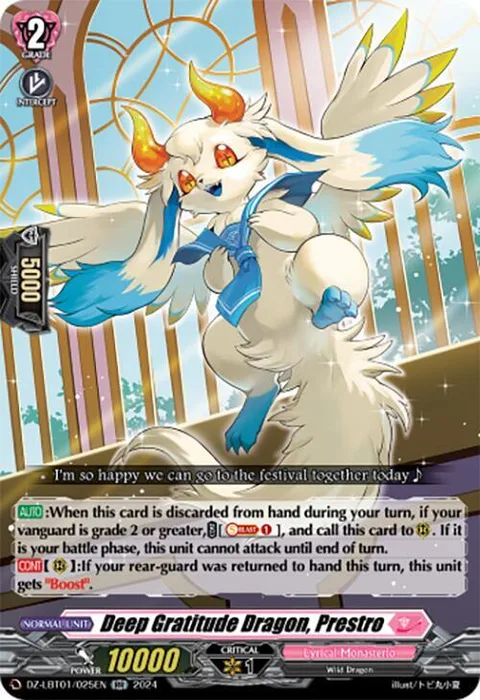 Deep Gratitude Dragon, Prestro [D-Format]