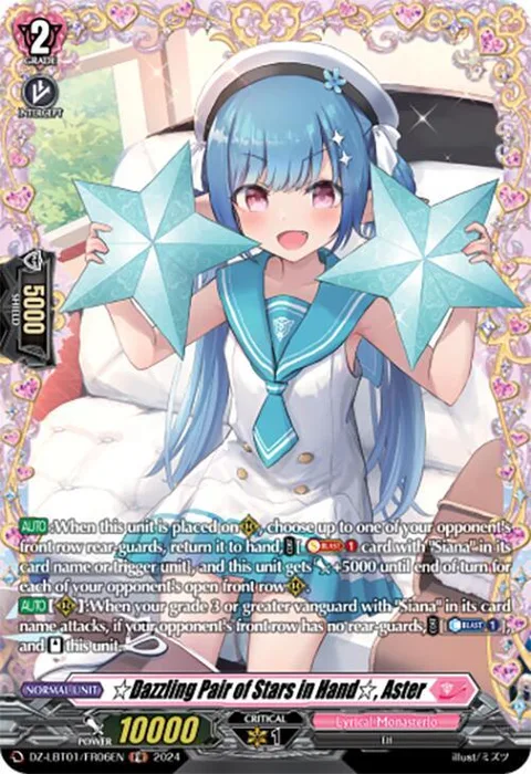Dazzling Pair of Stars in Hand, Aster [D-Format]
