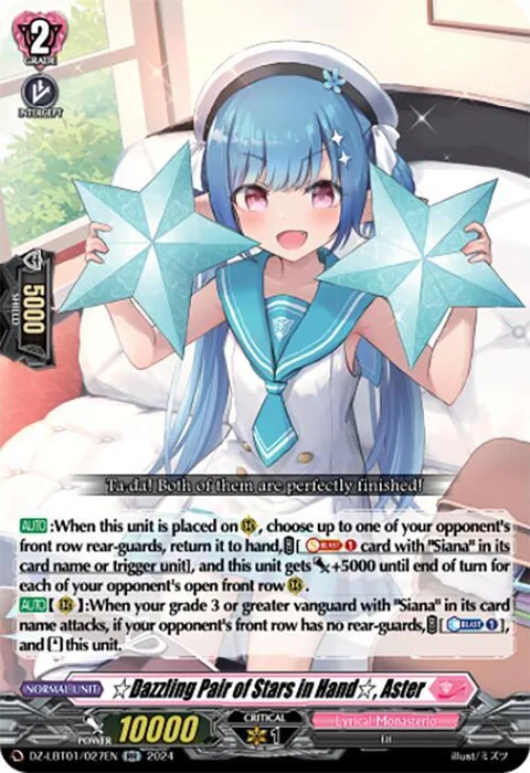 Dazzling Pair of Stars in Hand, Aster [D-Format]