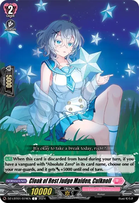 Cloak of Rest Judge Maiden, Culknoll [D-Format]