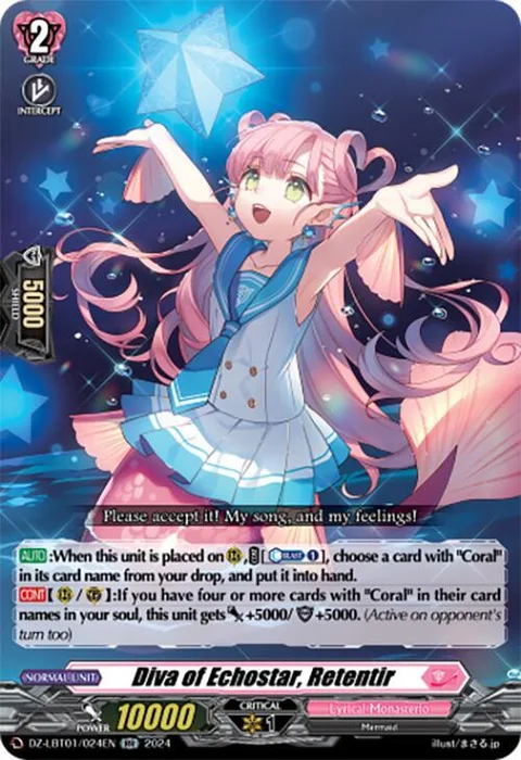 Diva of Echostar, Retentir [D-Format]