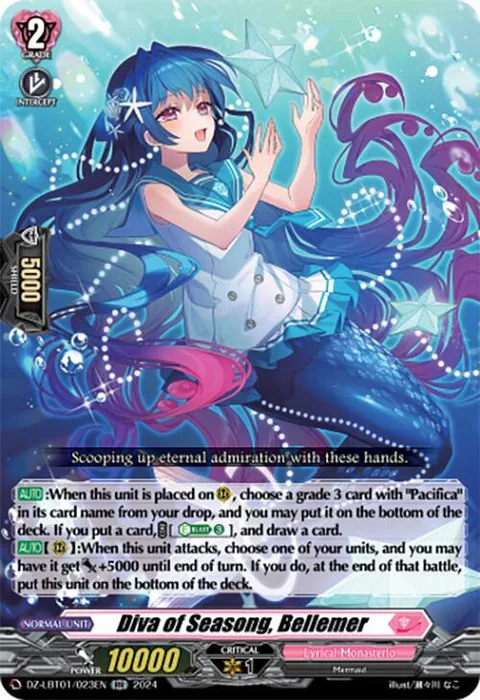 Diva of Seasong, Bellemer [D-Format]